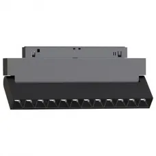 Светильник MAG-ORIENT-LASER-FOLD-S230-12W Day4000 (BK, 30 deg, 48V, DALI) (Arlight, IP20 Металл, 3 года)