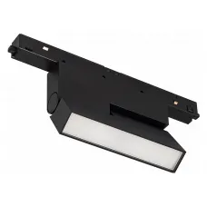 Светильник MAG-ORIENT-FLAT-FOLD-S195-6W Warm3000 (BK, 80 deg, 48V, DALI) (Arlight, IP20 Металл, 5 лет)