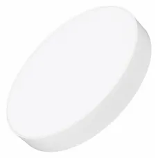 Накладной светильник SP-RONDO-R400-40W Warm3000 (WH, 120 deg, 230V) (Arlight, IP40 Металл, 3 года) 034815