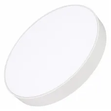 Накладной светильник SP-RONDO-R500-50W Day4000 (WH, 120 deg, 230V) (Arlight, IP40 Металл, 3 года) 034817