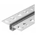 Профиль встраиваемый ARLIGHT  SL-LINIA 034986