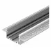 Профиль встраиваемый ARLIGHT  SL-LINIA 035650