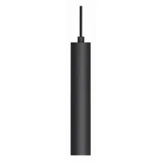 Светильник MAG-ORIENT-SPOT-HANG-R45-12W Day4000 (BK, 24 deg, 48V) (Arlight, IP20 Металл, 5 лет)