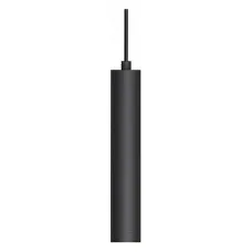 Светильник MAG-ORIENT-SPOT-HANG-R45-12W Day4000 (BK, 24 deg, 48V, DALI) (Arlight, IP20 Металл, 5 лет)