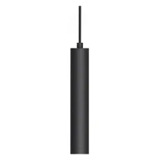 Светильник MAG-ORIENT-SPOT-HANG-R45-12W Warm3000 (BK, 24 deg, 48V) (Arlight, IP20 Металл, 5 лет)
