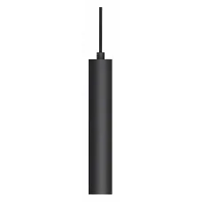 Светильник MAG-ORIENT-SPOT-HANG-R45-12W Warm3000 (BK, 24 deg, 48V, DALI) (Arlight, IP20 Металл, 5 лет)