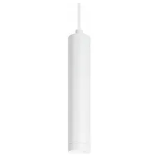 Светильник MAG-ORIENT-SPOT-HANG-R45-12W Day4000 (WH, 24 deg, 48V, DALI) (Arlight, IP20 Металл, 5 лет)