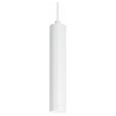 Светильник MAG-ORIENT-SPOT-HANG-R45-12W Warm3000 (WH, 24 deg, 48V) (Arlight, IP20 Металл, 5 лет)