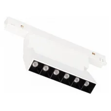 Светильник MAG-ORIENT-LASER-FOLD-S195-6W Warm3000 (WH, 30 deg, 48V) (Arlight, IP20 Металл, 5 лет)