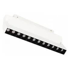 Светильник MAG-ORIENT-LASER-FOLD-S230-12W Warm3000 (WH, 30 deg, 48V, DALI) (Arlight, IP20 Металл, 5 лет)