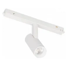 Светильник MAG-ORIENT-SPOT-R35-6W Day4000 (WH, 24 deg, 48V, DALI) (Arlight, IP20 Металл, 5 лет)