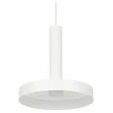 Светильник SP-ERIC-R250-8W Warm3000 (WH, 120 deg, 230V) (Arlight, IP20 Металл, 3 года)