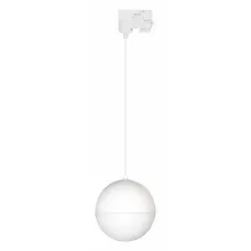 Светильник LGD-EMISFERO-TRACK-HANG-4TR-R150-11W Warm3000 (WH, 170 deg, 230V) (Arlight, IP20 Металл, 3 года)