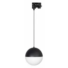 Светильник LGD-EMISFERO-TRACK-HANG-4TR-R150-11W Day4000 (BK, 170 deg, 230V) (Arlight, IP20 Металл, 3 года)