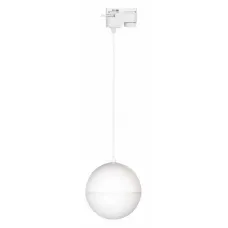 Светильник LGD-EMISFERO-TRACK-HANG-2TR-R150-11W Day4000 (WH, 170 deg, 230V) (Arlight, IP20 Металл, 3 года)