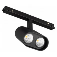 Светильник MAG-ORIENT-BLUM-12W Day4000 (BK, 40 deg, 48V) (Arlight, IP20 Металл, 5 лет)