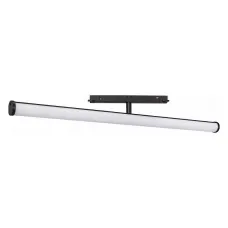Светильник MAG-ORIENT-TUBE-TURN-L600-20W Warm3000 (BK, 180 deg, 48V) (Arlight, IP20 Металл, 5 лет)