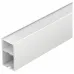 Короб накладной ARLIGHT  SL-LINE 036303