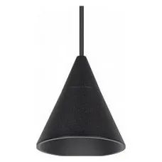 Светильник MAG-ORIENT-CONE-HANG-7W Day4000 (BK, 40 deg, 48V) (Arlight, IP20 Металл, 3 года)