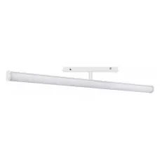 Светильник MAG-ORIENT-TUBE-TURN-L900-30W Day4000 (WH, 180 deg, 48V) (Arlight, IP20 Металл, 5 лет)