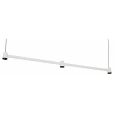 Светильник SP-ELIZEO-S1000-16W Warm3000 (WH, 35 deg, 230V) (Arlight, IP20 Металл, 3 года)
