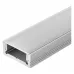 Короб накладной ARLIGHT  SL-SLIM 36834