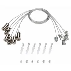 Подвес ARLIGHT  ACCESSORIES 037005