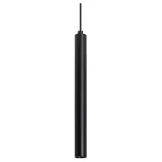 Светильник SP-PIPE-HANG-L300-R30-9W Day4000 (BK, 24 deg, 230V) (Arlight, IP20 Металл, 3 года)