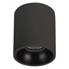 Накладной светильник SP-SALT-R75-8W Day4000 (BK, 40 deg, 230V) (Arlight, IP44 Металл, 5 лет) 039380