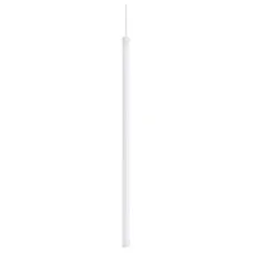 Светильник SP-JEDI-HANG-R18-6W Day4000 (WH, 360 deg, 230V) (Arlight, IP20 Пластик, 3 года)