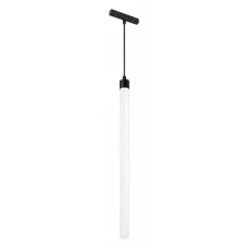 Светильник MAG-ORIENT-TUBE-HANG-L500-7W Day4000 (BK, 360 deg, 48V) (Arlight, IP20 Металл, 3 года)