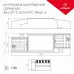 Блок питания ARJ-SP-10-PFC-TRIAC-INS (10W, 16-29V, 0.2-0.35A) (ARLIGHT , IP20 Пластик, 5 лет) ARLIGHT