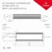 Блок питания ARPV-LG24250-PFC-A (24V, 10.4A, 250W) (ARLIGHT , IP67 Металл, 5 лет) ARLIGHT