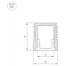 Профиль накладной ARLIGHT  SL-MINI 037109