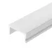 Рассеиватель ARLIGHT  SL-W17-2000 OPAL 023725