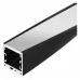 Профиль подвесной ARLIGHT  SL-ARC-TWIST 032682