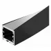 Профиль подвесной ARLIGHT  SL-ARC-TWIST 032685
