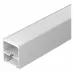 Профиль подвесной ARLIGHT  SL-ARC 032689