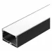 Профиль универсальный ARLIGHT  SL-LINE 036254