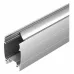 Профиль подвесной ARLIGHT  ARH-LINE 036345