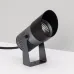 Кольцо декоративное ARLIGHT  Ray 38161