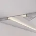 Профиль встраиваемый ARLIGHT  ARH-FANTOM 039946