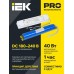 Блок аварийного питания БАП40-1.0 универс. для LED IP20 IEK LLVPOD-EPK-40-1H-U