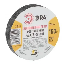 Изолента х/б 20мм (150г) прорезиненная черн. ЭРА Б0002453