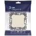 Выключатель 1-кл. СП Elegance 14-1101-02 10А IP20 250В 10AX механизм сл. кость Эра Б0034208