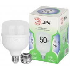 Лампа светодиодная GREEN LINE POWER T100-50W-865-E27/E40 GL 50Вт колокол 6500К свет холод. E27/E40 Эра Б0067036
