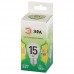 Лампа светодиодная GREEN LINE P45-15W-830-E27 GL 15Вт шар 3000К свет тепл. E27 Эра Б0067038 Лампа светодиодная GREEN LINE P45-15W-830-E27 GL 15Вт шар 3000К свет тепл. E27 Эра Б0067038