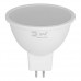 Лампа светодиодная GREEN LINE MR16-8W-830-GU5.3 GL 8Вт софит 3000К свет тепл. GU5.3 Эра Б0067082
