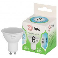 Лампа светодиодная GREEN LINE MR16-8W-840-GU10 GL 8Вт софит 4000К яркий свет бел. GU10 Эра Б0067083