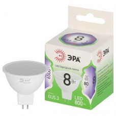 Лампа светодиодная GREEN LINE MR16-8W-865-GU5.3 GL 8Вт софит 6500К свет холод. GU5.3 Эра Б0067086